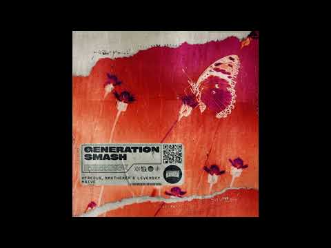 ATREOUS, Nahthexen & Levensky - NAIVE (Extended Mix)