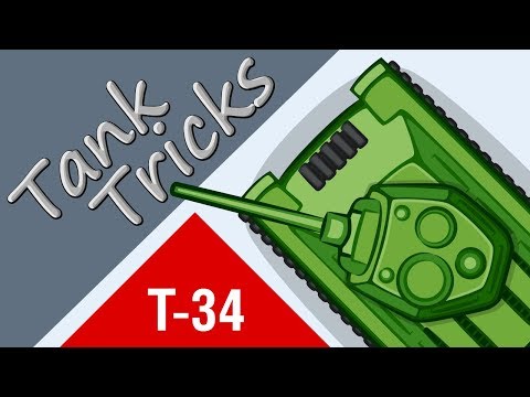 TankTricks'2#03: Путь к победе