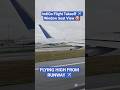 Relaxing IndiGo Flight Takeoff POV Window Seat Indigo Flight Windowseat Takeoff 2025 Fyp Yt