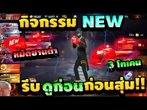 ฟีฟาย