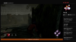 こーでーとDBD　配信