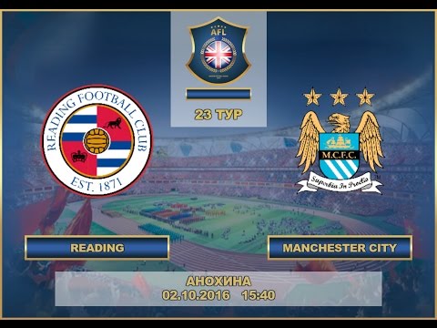 AFL. England. Premier League. 23 Tour. Reading - Manchester City