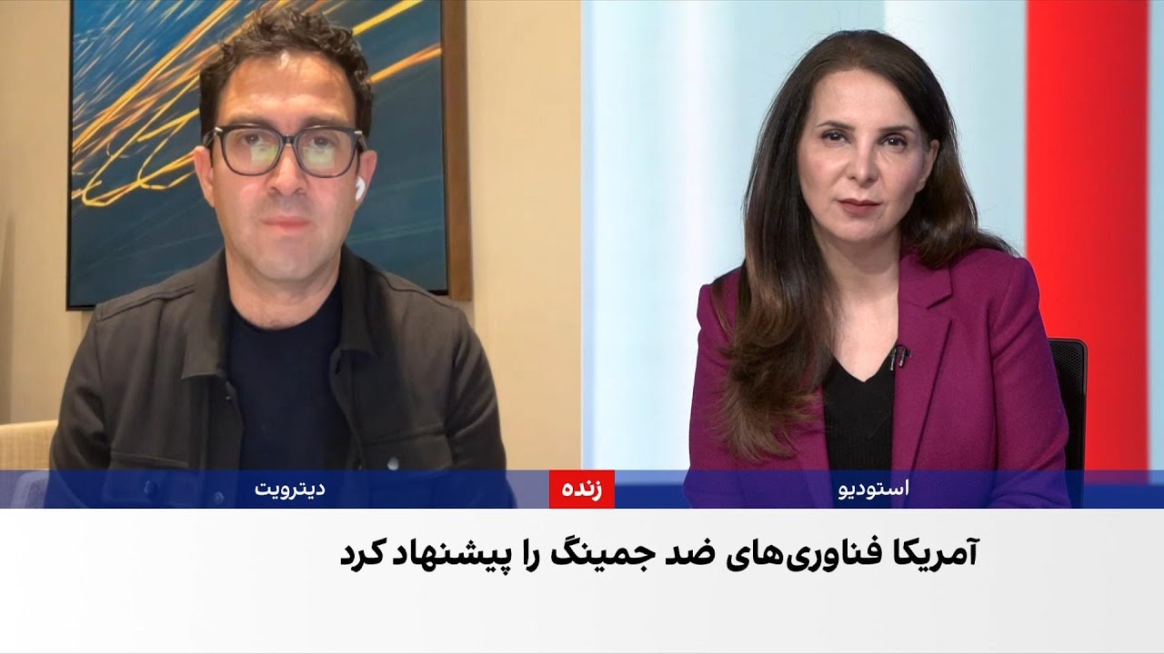 درخواست پارلمان اروپا و آمریکا از شرکت‌های فناوری برای تضمین اینترنت آزاد د?