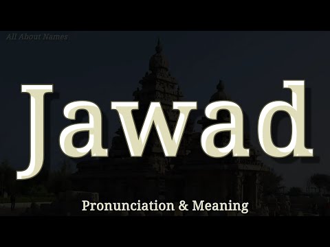 Jawad: Pronunciation and Meaning 