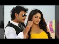 Chori Chori Monalisa Kannada Song