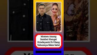 Download lagu Momen Anang sambut hangat Krisdayanti di ulang tahunnya bikin salut! #alasyinews #beritaterkini mp3 Download lagu Momen Anang sambut hangat Krisdayanti di ulang tahunnya bikin salut! #alasyinews #beritaterkini mp3