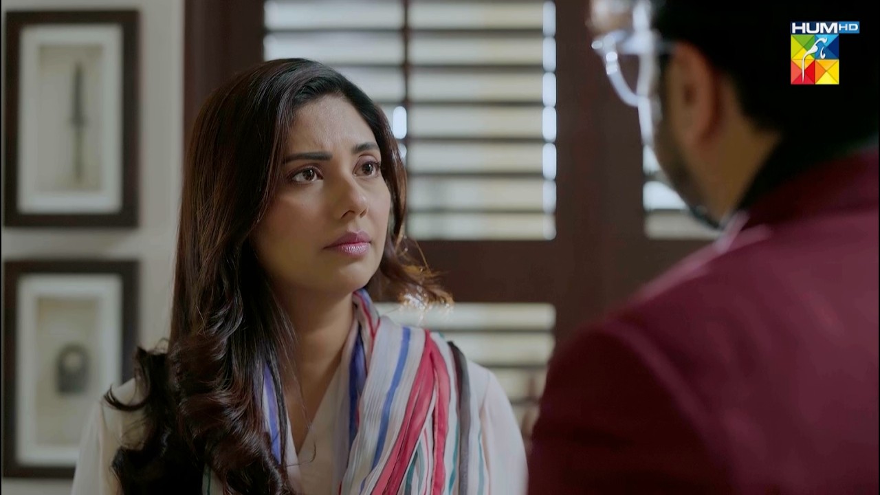 Itni Berukhi Achi Nahi Meri Jaan...! Deewar - HUM TV