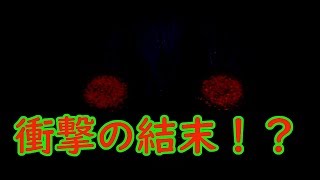 【魔女の家】ガチビビりのホラゲー実況　最終回
