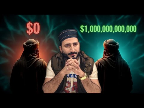 The Billionaire Sahabi....⚱️💰💵💸