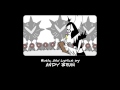 Wander Over Yonder My Fair Hatey End Credits
