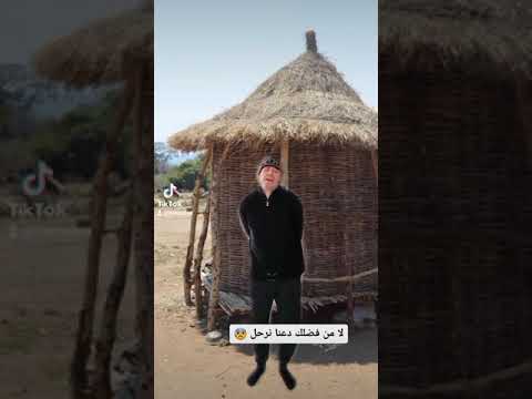 السجينان و تشي تشي😂😂😂😂😂😂😂😂😂😂😂😂😂