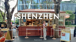 【中国】深センで過ごす都会な週末｜絶品ドーナツ＆お花カフェ巡り🌸香りのお土産探し
