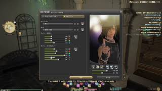 【FF14/暁月の終焉】#51 【6.3】新アライアンス(主声無)