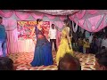 Garmi Badhal Hamar Kurti Me Bhojpuri Song Arkestra New Bhojpuri Song Arkestra