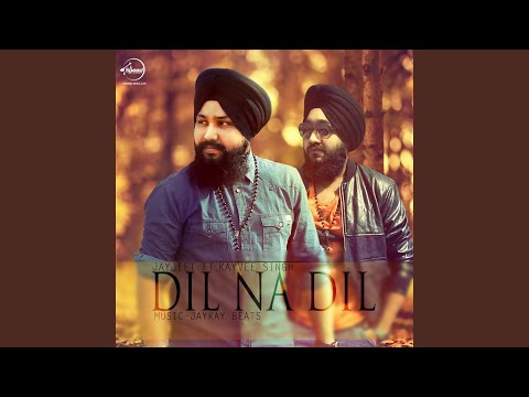 Dil Na Dil