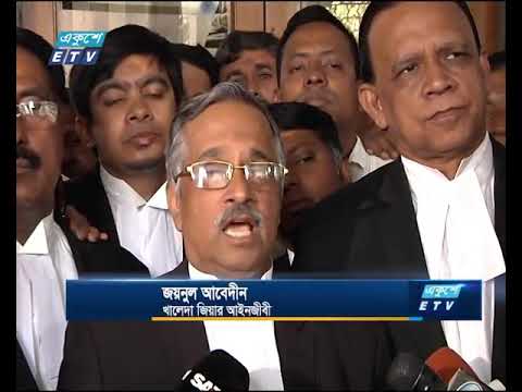 ১০ বছরের সাজা স্থগিতে আদালতে আবেদন করেছেন খালেদা জিয়া