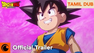 Official Tamil Trailer
