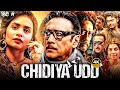 Jackie Shroff 2025 Latest Hindi Dubbed Movie In Hindi Chidiya Udd New Super Hit Web Series HD
