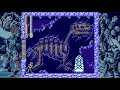 Mega Man 7 Defeating Freeze Man