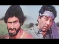 चल बेटा आज तेरा बाप रंगा को नंगा कर देग�