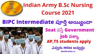 Indian Army B.Sc Nursing Course 2021||Military Nursing course notification in telugu||4 years course
