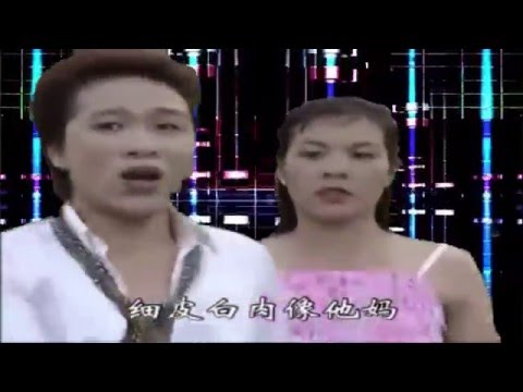 TRIO ORIENTAL BREGA FT. S.B.D. : YO - YO - HA - YEE