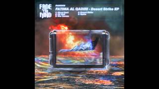 Fatima Al Qadiri - Oil Well