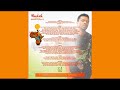 Andrianto Ft Bongo Riot Sankofa