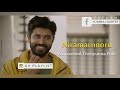 Premam Malare Lyrical Audio Song Whatsapp Status Uv Playlist