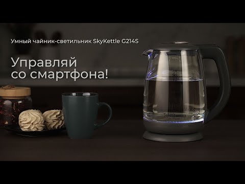 Официальный сайт REDMOND