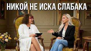 Емануела за връзките, славата и цената - разговор, който ще вбеси половината интернет