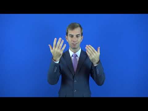 законченный