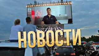 Прокачайте свои знания Загадки автомира, включая Гелик