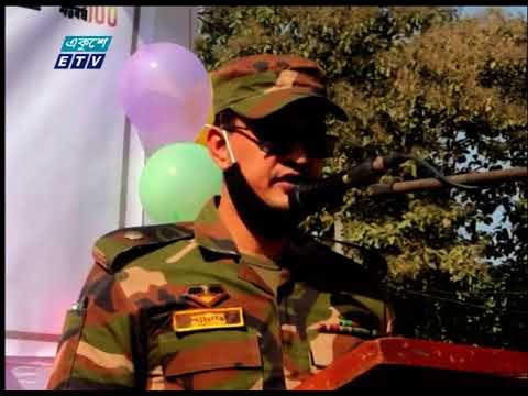 করোনা ও ডেঙ্গু প্রতিরোধে শেরপুরে বিএনসিসির সপ্তাহব্যাপী সচেতনতা কার্যক্রম