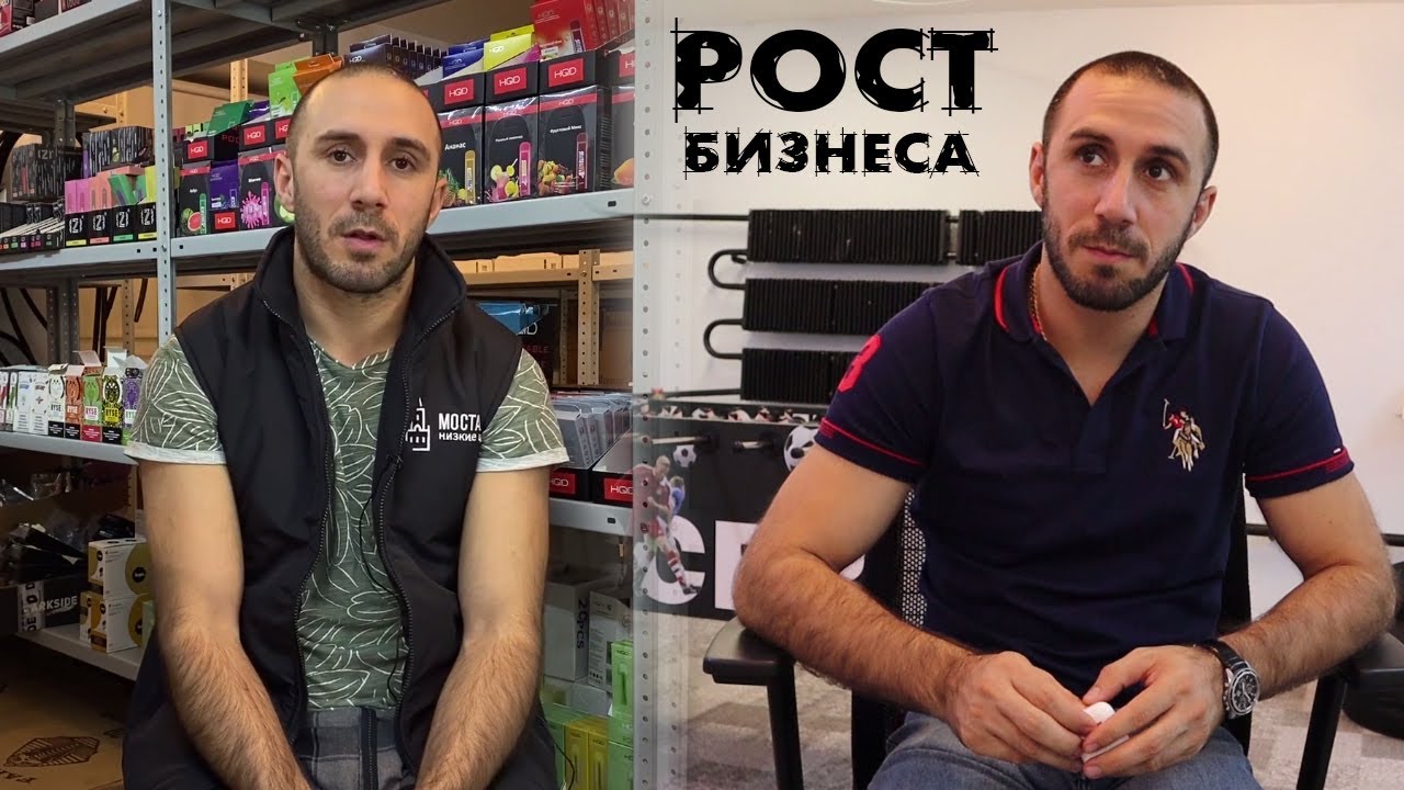 МосТАБАК видео из каналов За пол года создали компанию