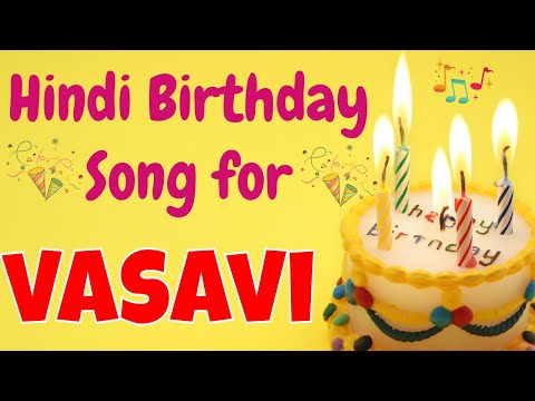 Happy Birthday Vasavi Song | Birthday Song for Vasavi | Happy Birthday Vasavi Song Download