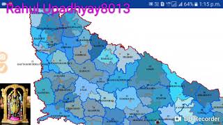 preview picture of video 'Uttar Pradesh Map PDF - Rahul Upadhyay8013'