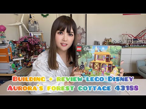 Lego Disney Princess Set | Aurora's Forest Cottage | Lego 43188 |樂高迪士尼歐若拉森林小屋43188 拼搭及解說【中文字幕】