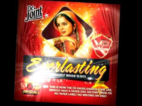 Vp Premier - Jab Jab Bahaar Aaye Remix