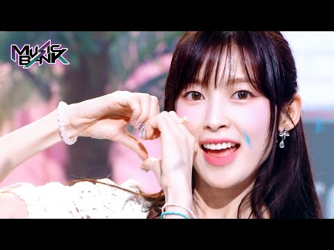 [Music Bank K-Chart 20-1] Who is winner of this week?! (2023.07.17 - 07.23)(Includes Paid Promotion)