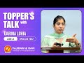 Topper’s Talk with Garima Lohia AIR-2 | Vajiram & Ravi