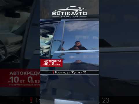 фото ford equator sport i 0