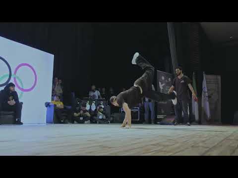 Ismail Vs Outto - ( Top 16 ) - Algerian Breaking Championship 2023