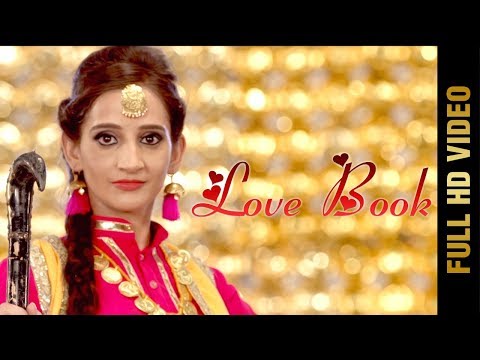 Love Book