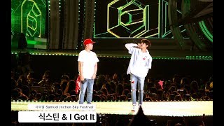 사무엘 Samuel[4K 고정직캠]식스틴 & I Got It,Inchen Sky Festival@170903 Rock Music