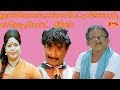 Kallapetti Singaram Lose Mohan Super Hit Tamil Non Stop Best Full Comedy Scenes
