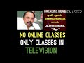 Government School Online Classes 2020 Full Details