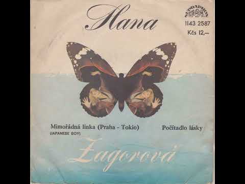 Hana Zagorova - Pocitadlo Lasky