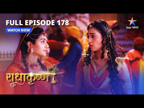 FULL EPISODE-178 | Prem ke moti  | RadhaKrishn | #starbharat