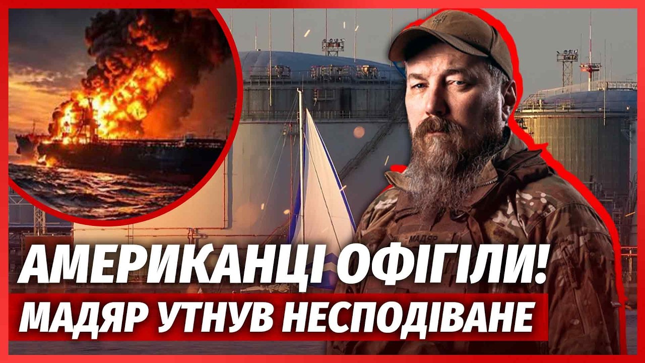 💥ЩОЙНО! Пекло на АЗОВСЬКОМУ МОРІ. Підірвали ГІГАНТСЬКИЙ РЕЗЕРВУАР З НАФТОЮ.